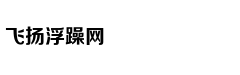 Gia đình tiết l